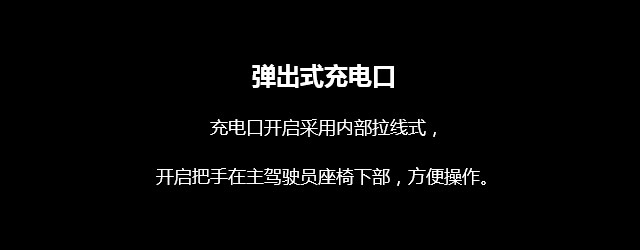 网球即时直播