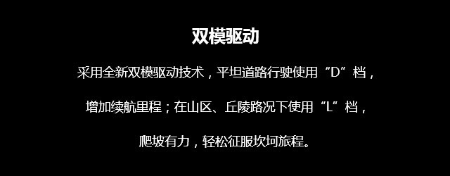 网球即时直播